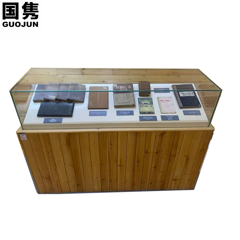 国隽 展台 900*510*1150mm 组高清大图