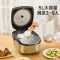 美的 (Midea) MB-FB50E203 电饭煲 (G)