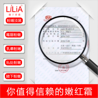 嫩红素私处嘴唇腋下私密处粉嫩正品去淡化黑色素粉嫩闺蜜粉嫩粉嫩私处护理