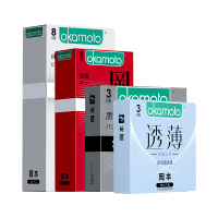 冈本(OKAMOTO)安全避孕套19只组合套装 套套 男用成人情趣计生性用品标准款岡本