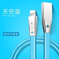 [智能]数据线苹果快充通用iPhone13/7/11/X/12加长手机充电线器 [自动断电:灯亮]蓝色 0.3 米(短的