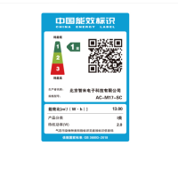 小米(MI)空气净化器4Lite 除甲醛除菌除异味 空气伴侣 除PM2.5轻音设计 米家APP互联