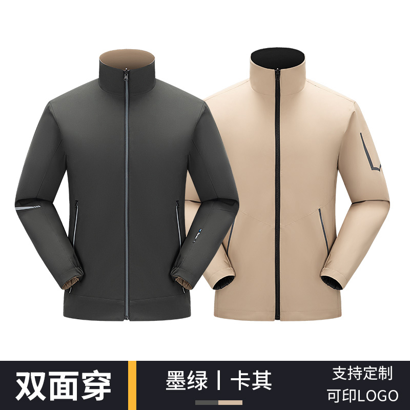 天鸣TM 双面夹克 两面穿春秋装 源头工厂 可定制 S-5XL码 件高清大图