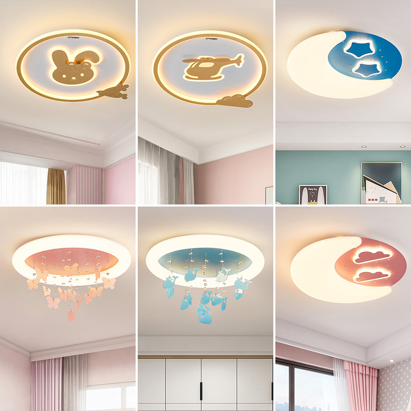 雷士照明led主卧室灯吸顶灯具圆形温馨儿童房间现代简约灯饰 测试商品高清大图