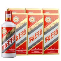 【昌盛酒行-假一罚十】贵州茅台酒 茅台王子酒53度500ml 酱香型白酒 整箱装