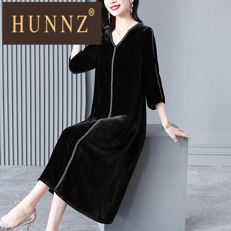 hunnz高档女装阔太太真丝绒连衣裙女简约洋气宽松遮肉显瘦中长裙