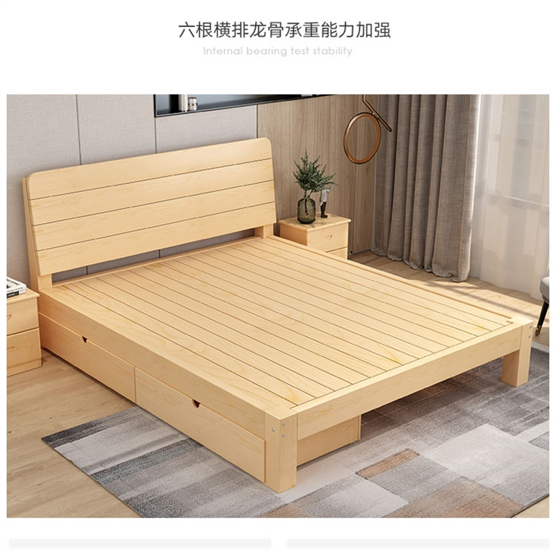 床15米松木双人经济型现代简约阿斯卡利ascari18m出租房简易单人床12