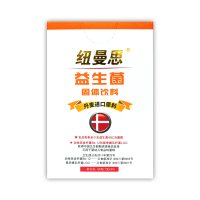 纽曼思(原来纽曼斯)原装进口益生菌儿童型 30袋