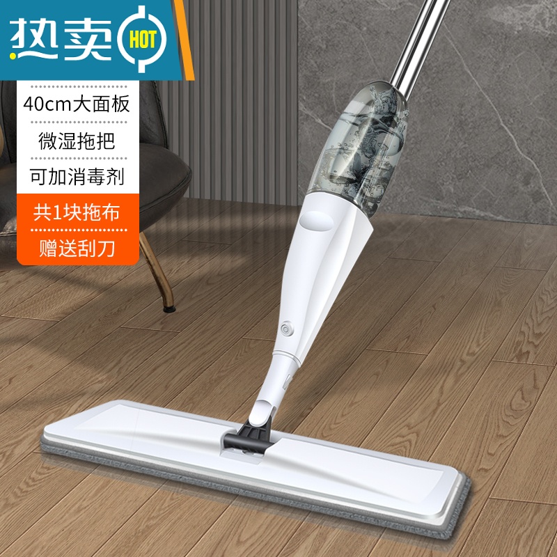 敬平喷雾式家用拖把手持式免手洗懒人喷水拖把拖布干湿两用平板拖把高清大图
