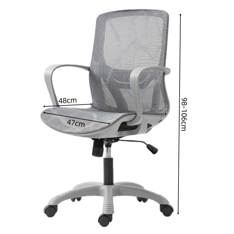 豫龙都 人体工学电脑椅 扶手 把高清大图