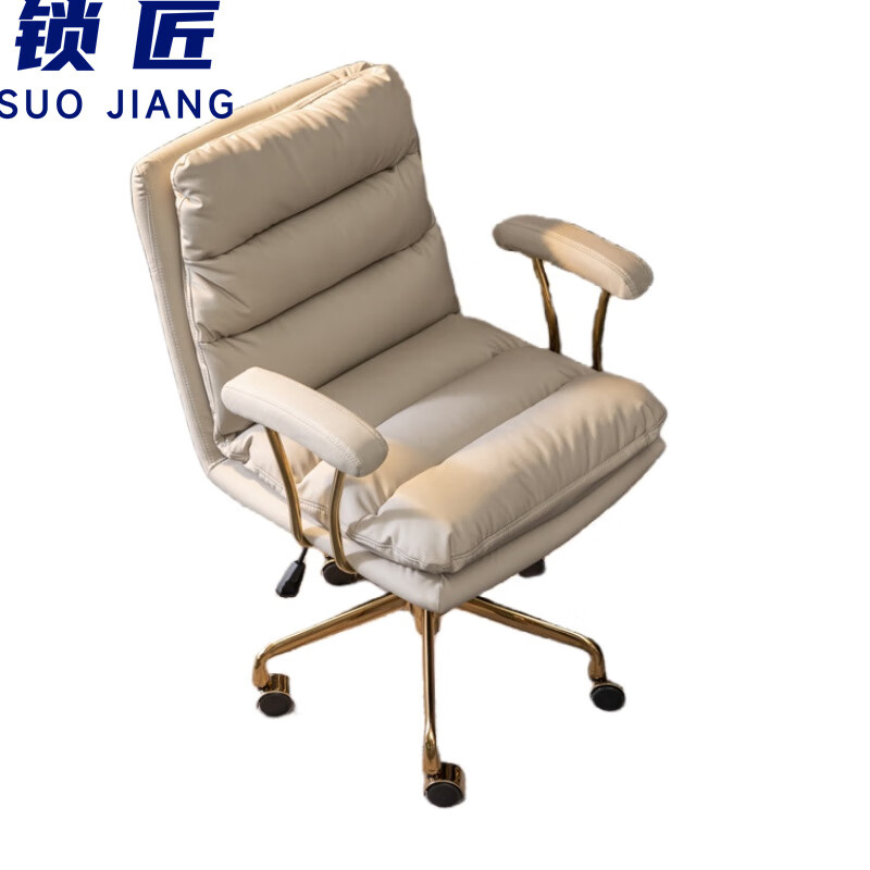 锁匠转椅60*96cm张高清大图