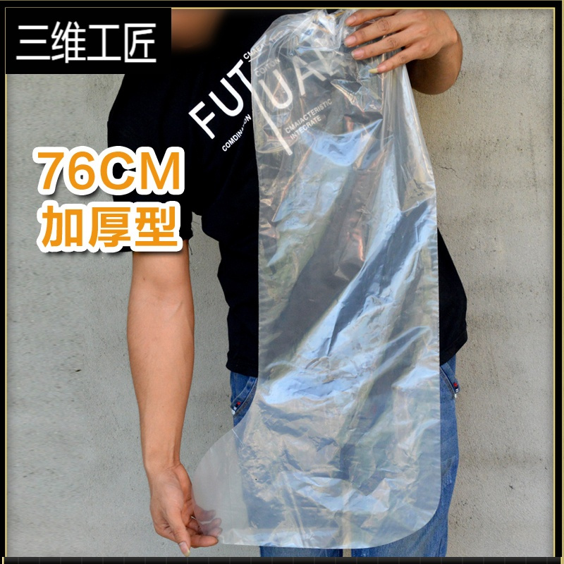 一次性加厚鞋套高筒过膝塑料脚套水上乐园防水防雨鞋套