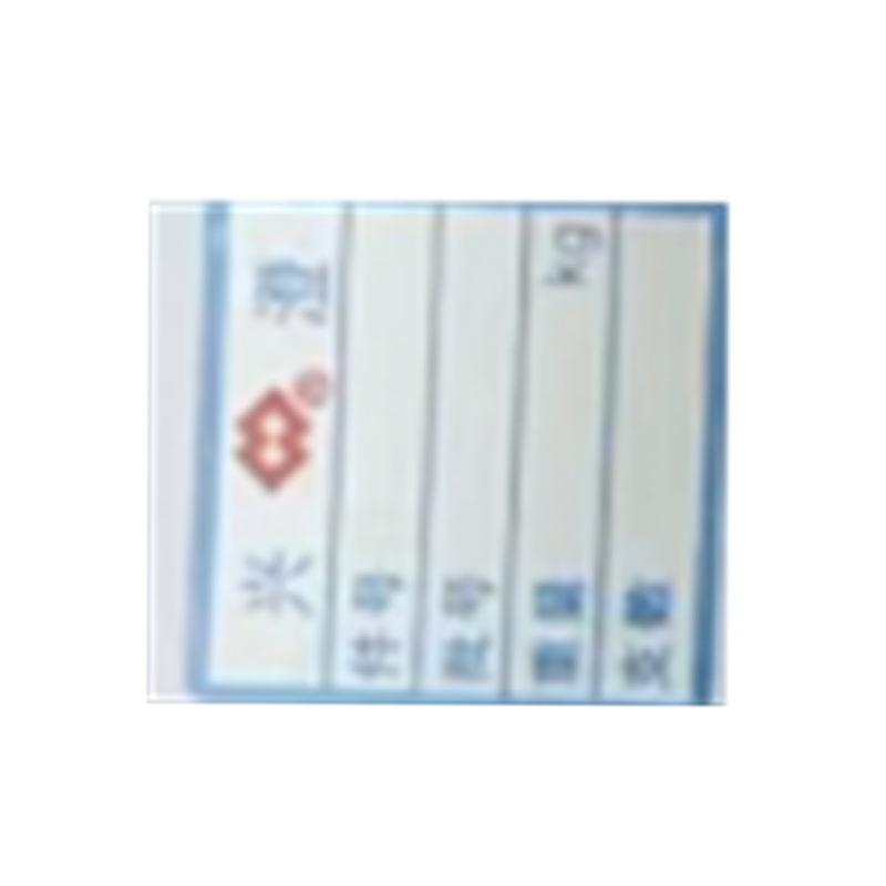 不干胶标签;定制20*20mm形状:正方形,材质.塑质,边长(mm):20,标签颜色蓝色,胶水类型: 进口;1000张高清大图