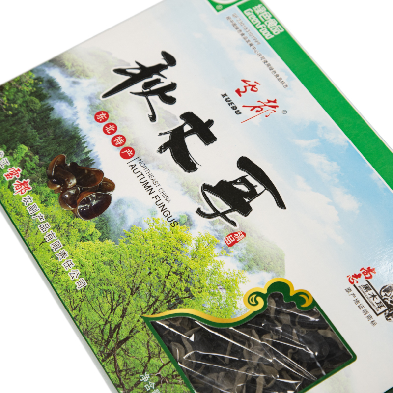雪都干货盒装精选秋木耳200g尚志黑木耳地标产品