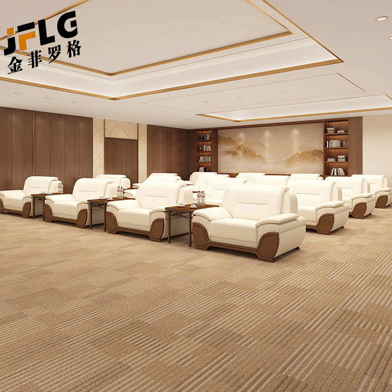 金菲罗格办公沙发商务接待贵宾接待沙发 单人位+单人位+长茶几 (西皮)高清大图