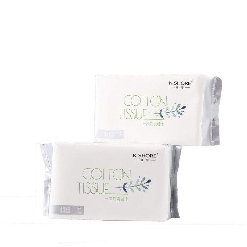 金号 /莫妮卡/系列-1 平纹一次性洗脸巾两包装 TSRO32-PX2