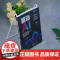 书正版新书]驱动AI:提示词指令入门与场景应用 朱晓阳 清华大学出版社 计算机