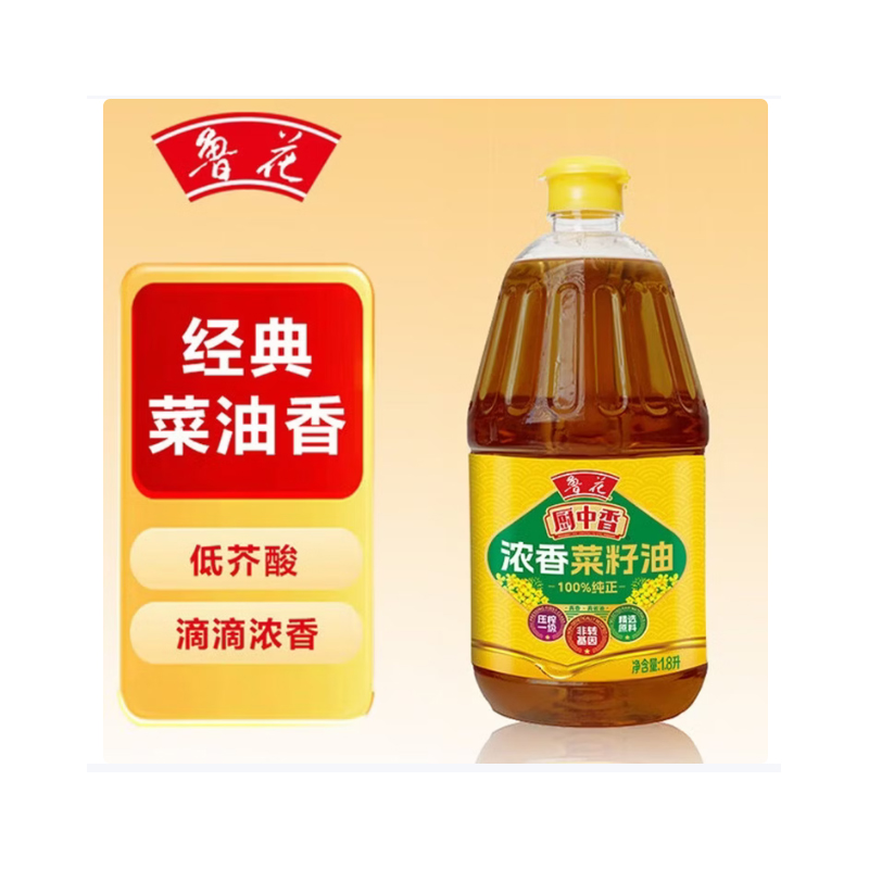 鲁花 厨中香浓香菜籽油1.8L-