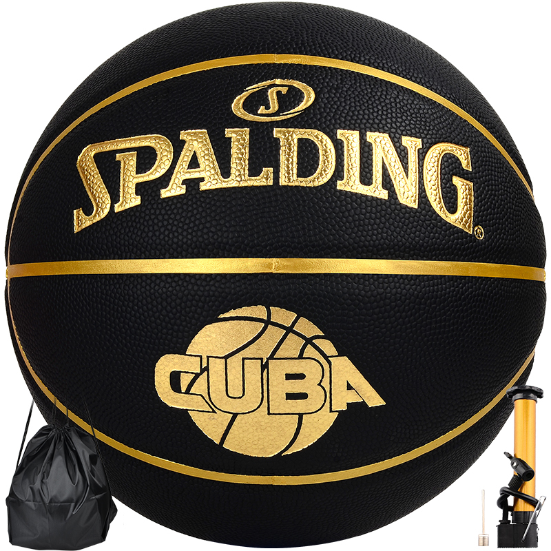 SPALDING 斯伯丁 NBA比赛篮球成人标准7号PU材质 蓝球76-632