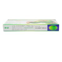 快克 复方氨酚烷胺胶囊10粒感冒流感发热 鼻塞咽痛