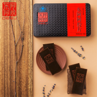 东阿阿胶(DEEJ)官方旗舰店 阿胶片 240g铁盒