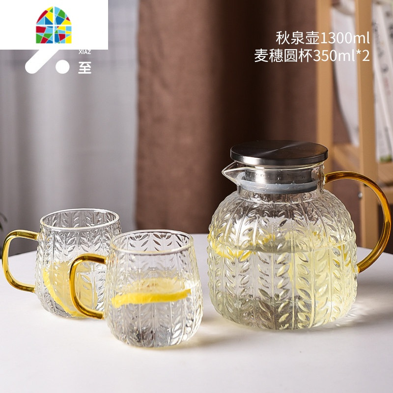 冷水壶凉水杯玻璃水壶可高温凉白开水壶套装加厚耐热北欧创意超大 FENGHOU 秋泉壶1300ml+麦穗圆杯420m凉水壶