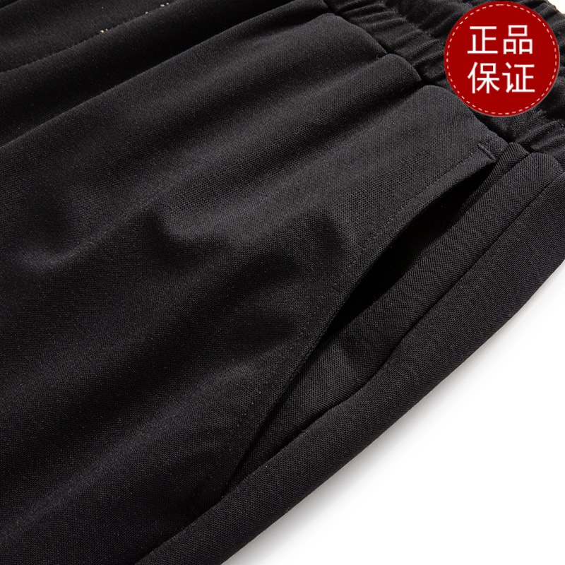 免费试穿 高端冰丝休闲裤男春夏季桑蚕丝新款男士运动裤潮流宽松薄款长裤子100%正品长裤真丝男裤