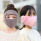 2021新款男女冬季耳套骑行防冻防寒加厚保暖护罩全脸口罩二合一口罩