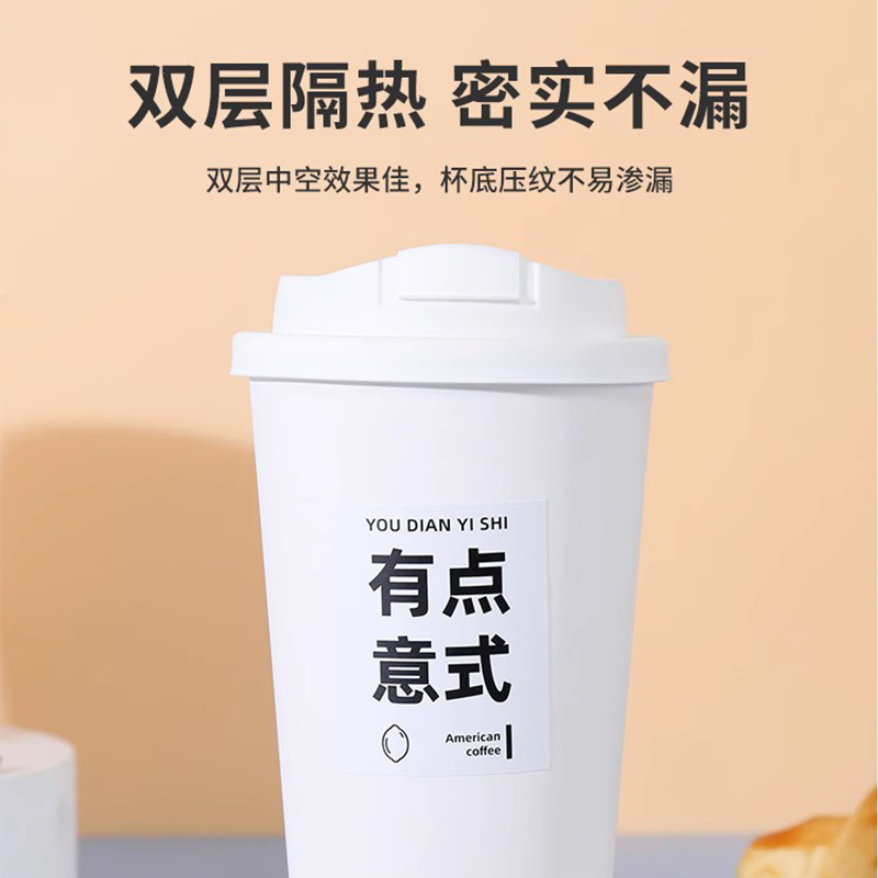 咖啡专用纸杯一次性杯子带盖双层加厚高档热饮杯商用咖啡杯可定制500ml*10只装