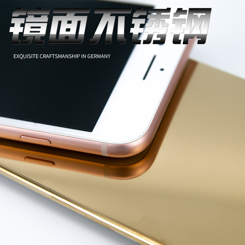 YKFIBER不锈钢踢脚线8K银镜面 10cm /米