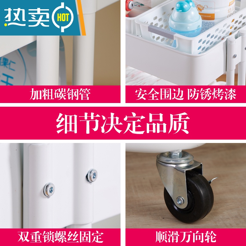 敬平北欧小推车多层置物架落地家用带轮简易多功能厨房果蔬铁艺收纳架高清大图