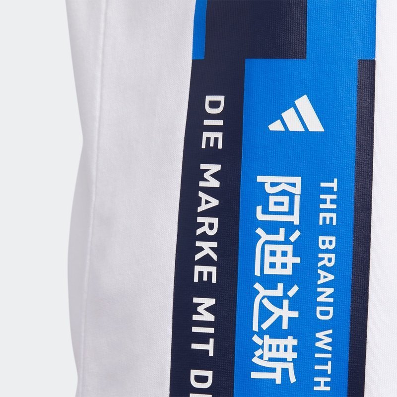 阿迪达斯（adidas）夏季男小童装训练运动舒适短袖T恤FM9797