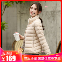 高梵短款羽绒服女轻薄2020年冬季新款时尚蓄热白鸭绒多色外套