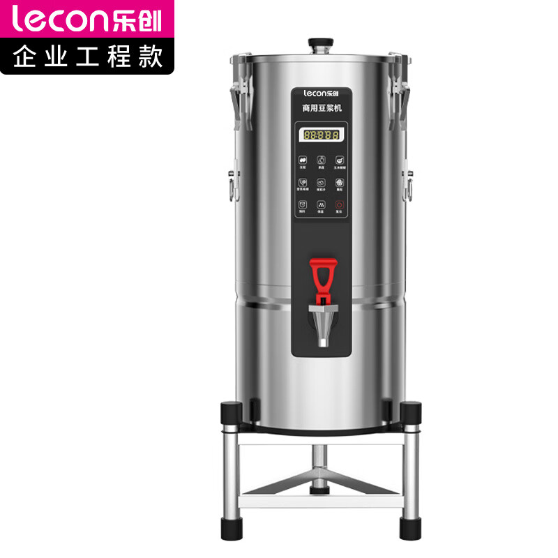 乐创 lecon LC-J-DJ112 豆浆机 12L 银色