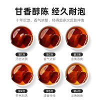 杞里香新会老陈皮干正品非中药材泡水丝泡脚十年九制橙皮橘皮茶