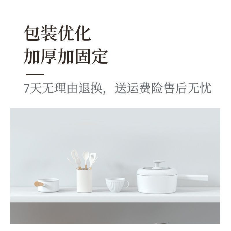 出口原款电煮锅宿舍学生多功能家用陶瓷釉小电锅煮面小型电热火锅