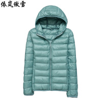 依岚傲雪反季清仓轻薄羽绒服女短款立领大码薄款修身秋冬季韩版时尚外套潮