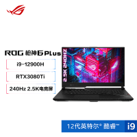 ROG 枪神6 Plus 第12代英特尔酷睿i9 17.3英寸游戏本笔记本电脑(i9-12900H 液金导热 32G 1T 2.5K 240Hz P3广色域 RTX3080Ti )