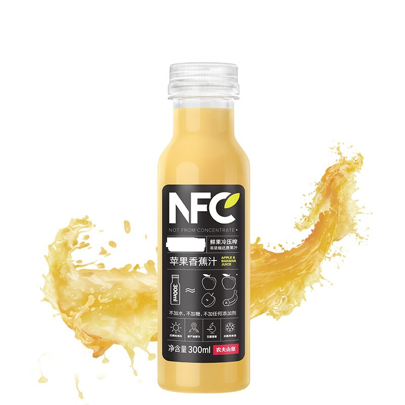 食品保健/酒水饮料>饮料饮品>果汁/果蔬汁>农夫山泉>农夫山泉果汁