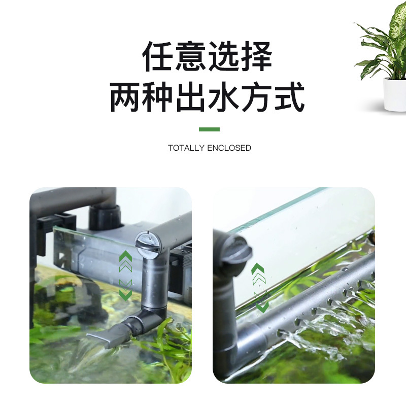 鱼缸过滤器缸过滤桶外置壁挂过滤器瀑布过滤器中小型高清大图