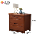止臣 床头柜 床边收纳柜现代简约床头储物柜收纳床柜小柜子 海棠