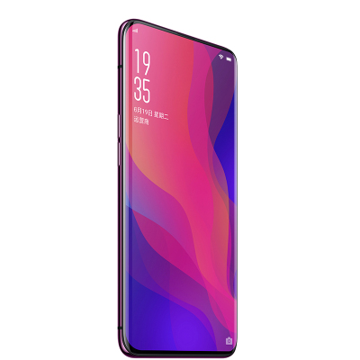 OPPO Find X 波尔多红 全网通版 8G+128G