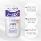 Shiseido资生堂 UNO吾诺男士三合一润肤乳 (清爽型)160ML 控油平衡 补水收缩毛孔 日本进口 爽肤水