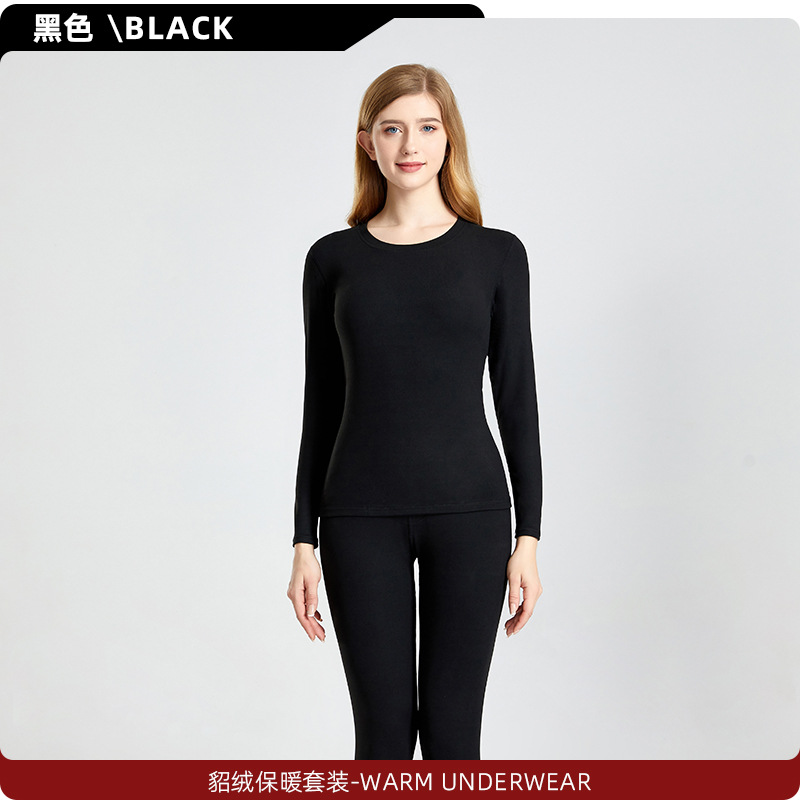 盒装貂绒保暖内衣情侣德绒速暖双面磨毛套装女士新款秋衣秋裤套装 女-黑色 男款2XL【建议140-160斤】