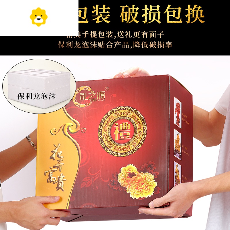 金蟾纳财玉白菜摆件 工艺品家居办公桌装饰品开业礼品 JING PING高清大图