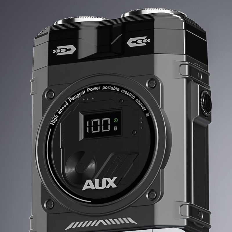 奥克斯 剃须刀ARS-SD-X09