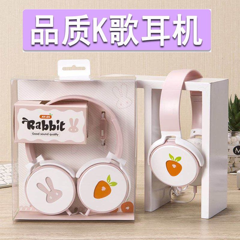 星弗手机耳机1147542187报价_参数_图片_视频_怎么样_问答-苏宁易购