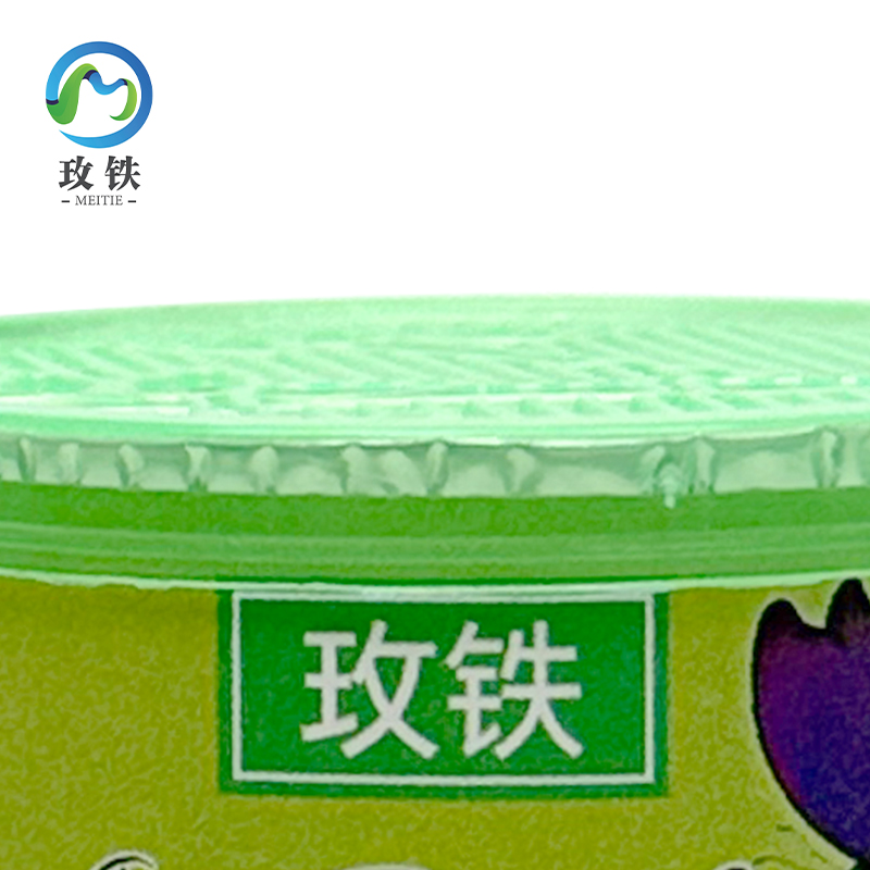 玫铁 芳香盒 苹果味 个高清大图