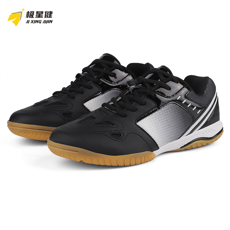 极星健 羽毛球鞋 L31 双高清大图