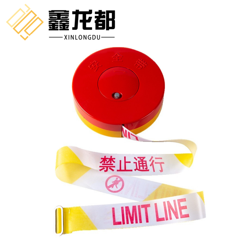 鑫龙都 警戒线100米个